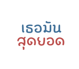 770730464