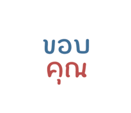 770730465
