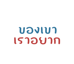 770732513