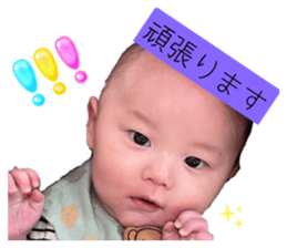 770732750