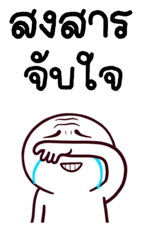 770732858