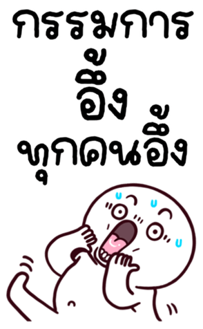 770732860