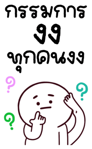 770732861