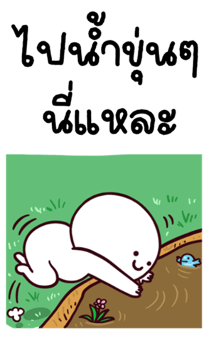770732864