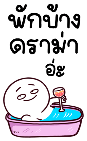 770732865