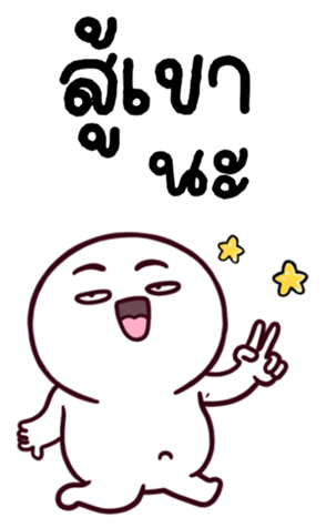 770732869