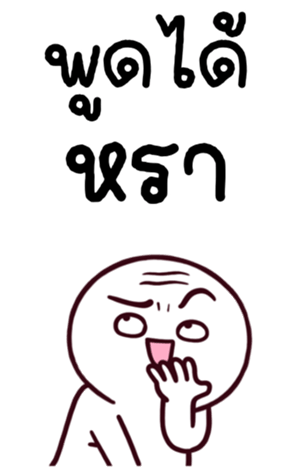 770732871