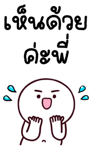 770732873