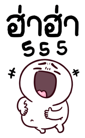 770732875
