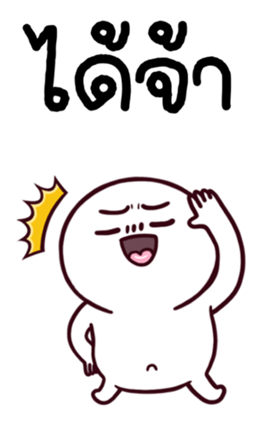 770732877