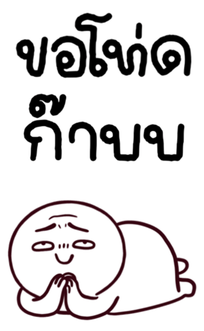 770732878