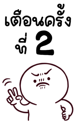 770732880