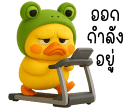 770733099