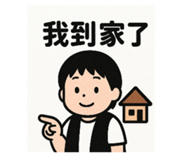 770746065