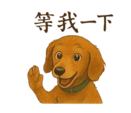 770746622