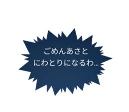 770748549