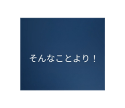 770748551