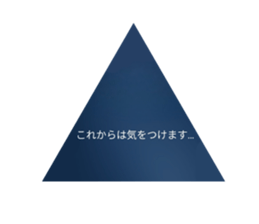 770748554