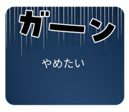 770748556