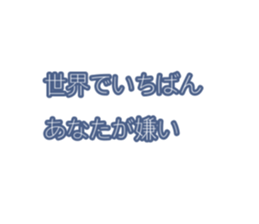 770749369
