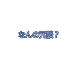 770749373