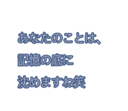 770749375