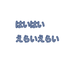 770749378
