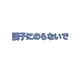 770749380