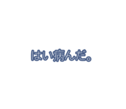 770749381