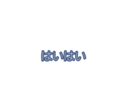 770749383
