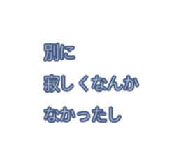 770749386