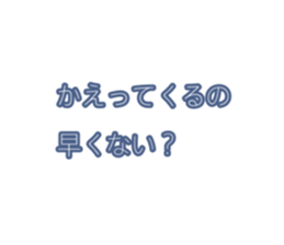 770749387