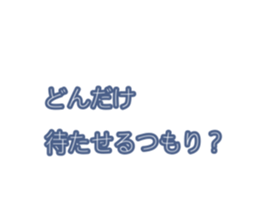 770749389