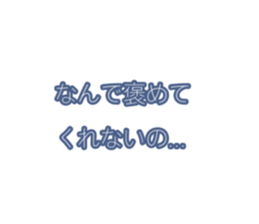 770749390