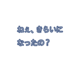 770749393