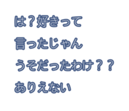 770749401
