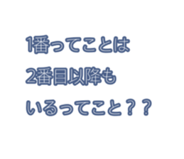 770749402