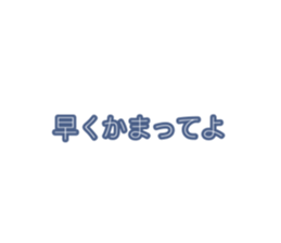 770749403