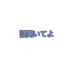 770749407