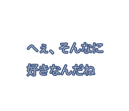 770749408