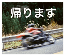 770750014