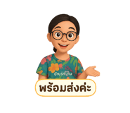 770750277