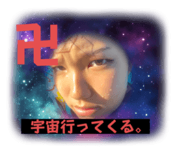 770752507