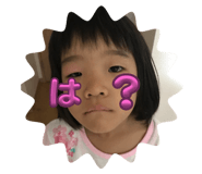 770753834