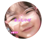 770753838