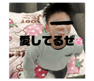 770753848