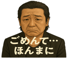 770754914