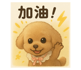 770755749