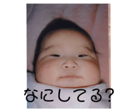 770757582