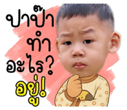 770757642